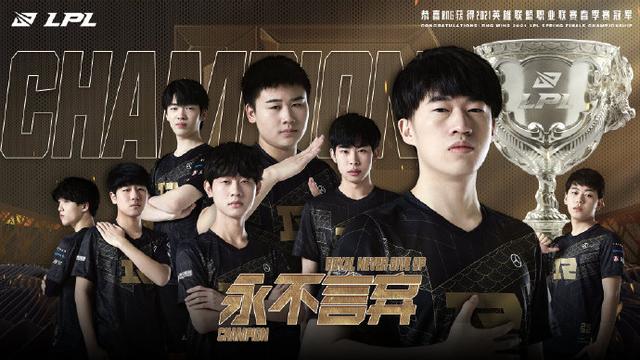 中国足球协 中国足球协