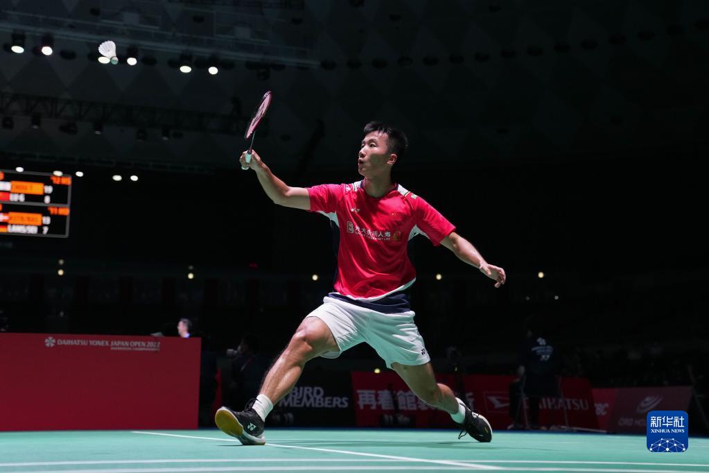 莱尼等高位 莱尼等高位