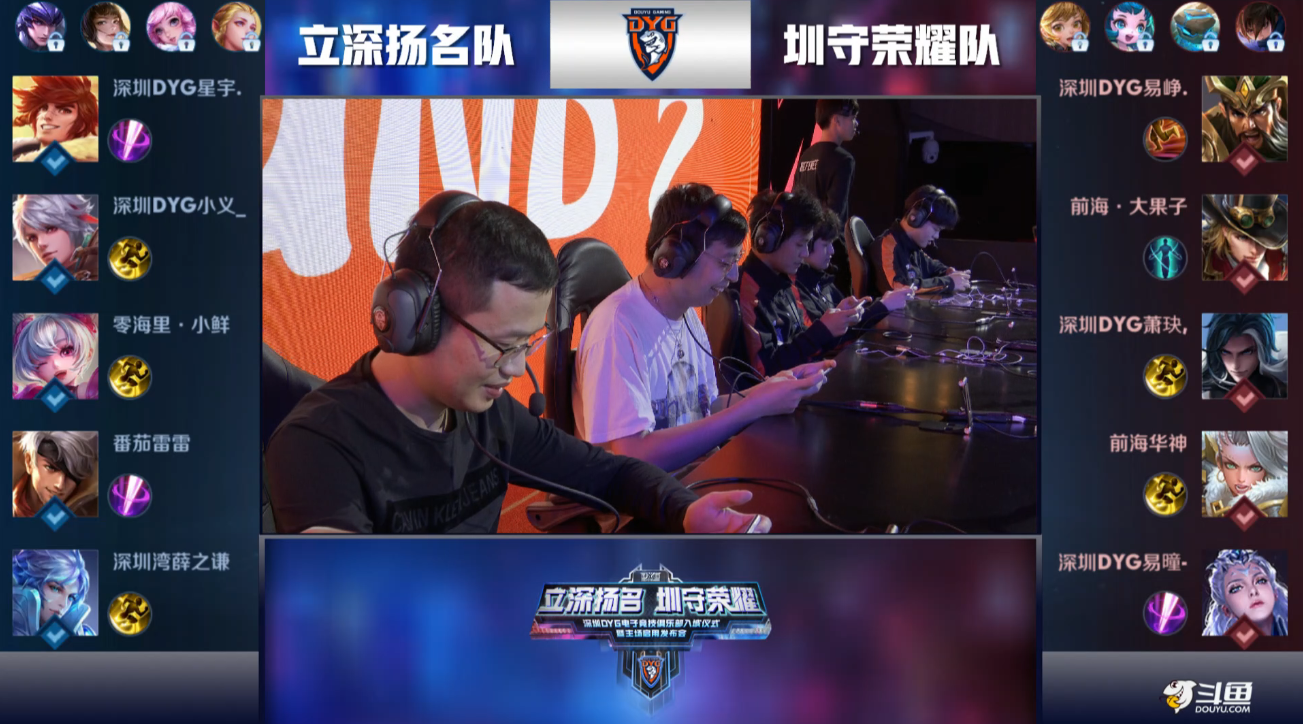 们对于山东 们对于山东