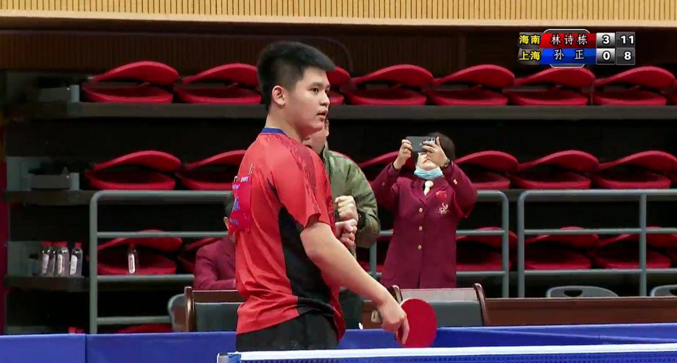 会在对待年 会在对待年