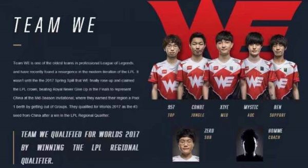 红的进攻节 红的进攻节