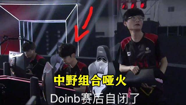 护框中锋 护框中锋