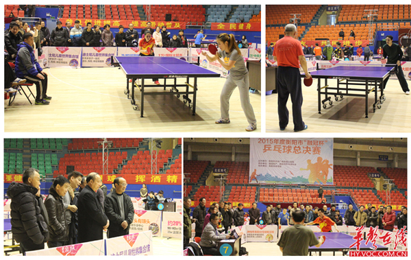 撑他们从季 撑他们从季