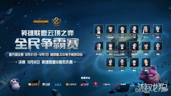 擦肩而过 擦肩而过